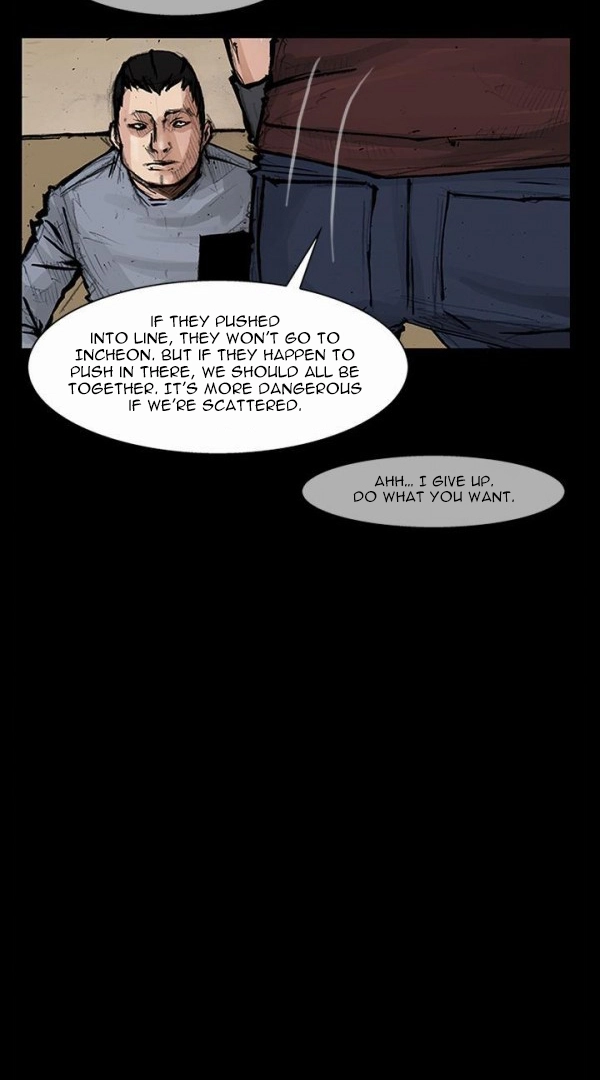 Read Blood Rain chapter 58 image 14 on Lezhin
