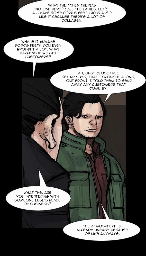 Read Blood Rain chapter 58 image 17 on Lezhin