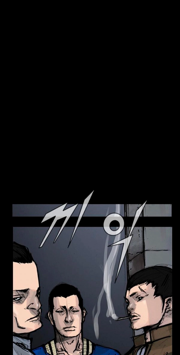 Read Blood Rain chapter 58 image 26 on Lezhin