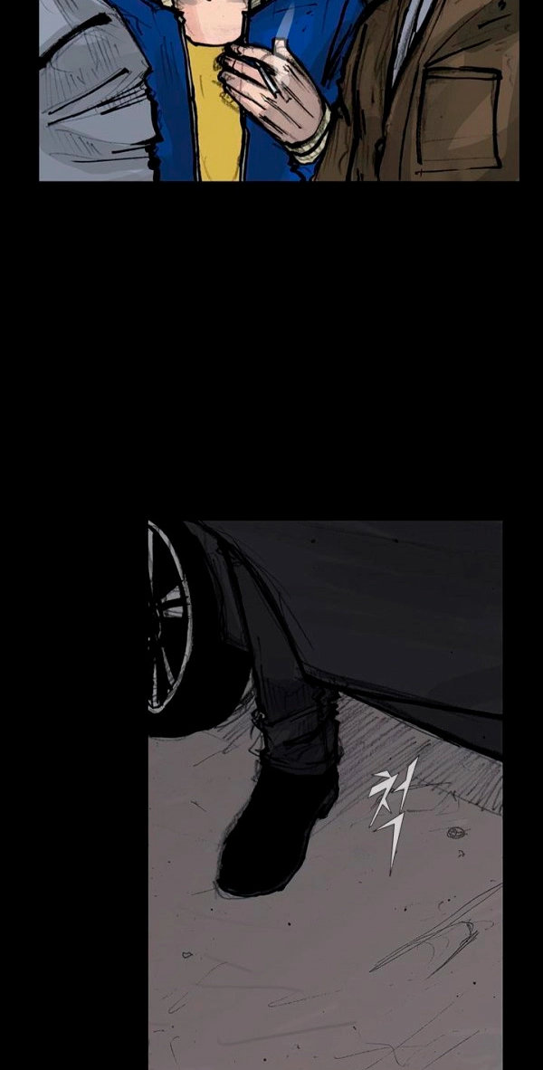 Read Blood Rain chapter 58 image 27 on Lezhin