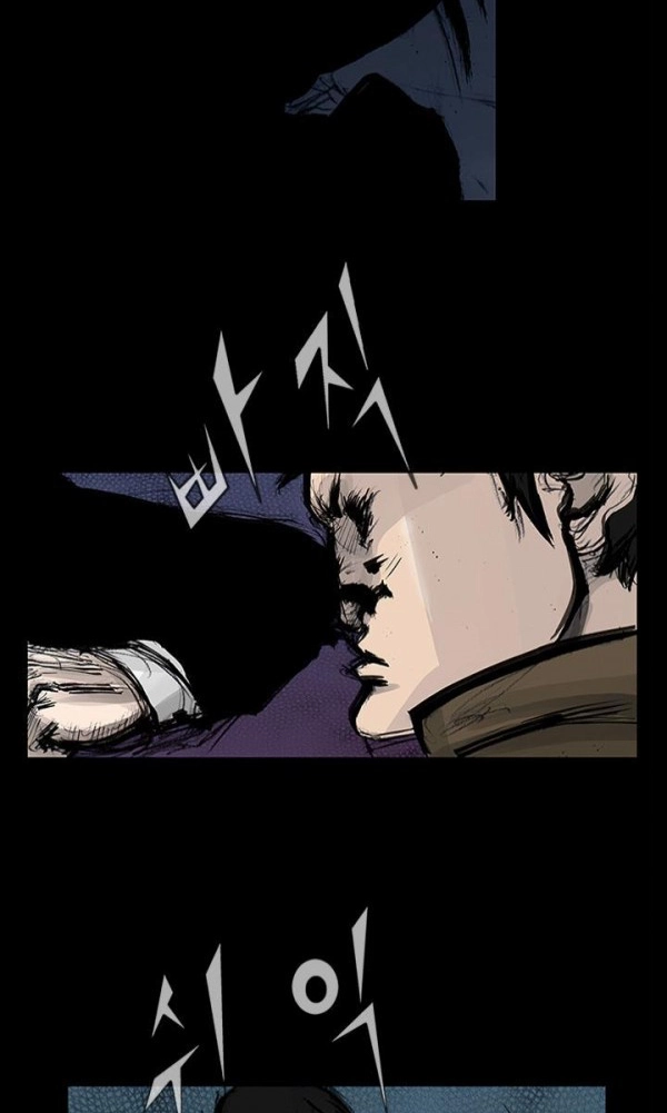Read Blood Rain chapter 58 image 41 on Lezhin