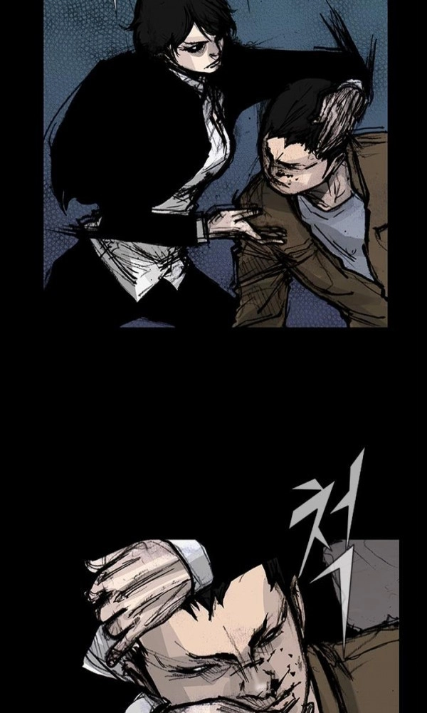 Read Blood Rain chapter 58 image 42 on Lezhin