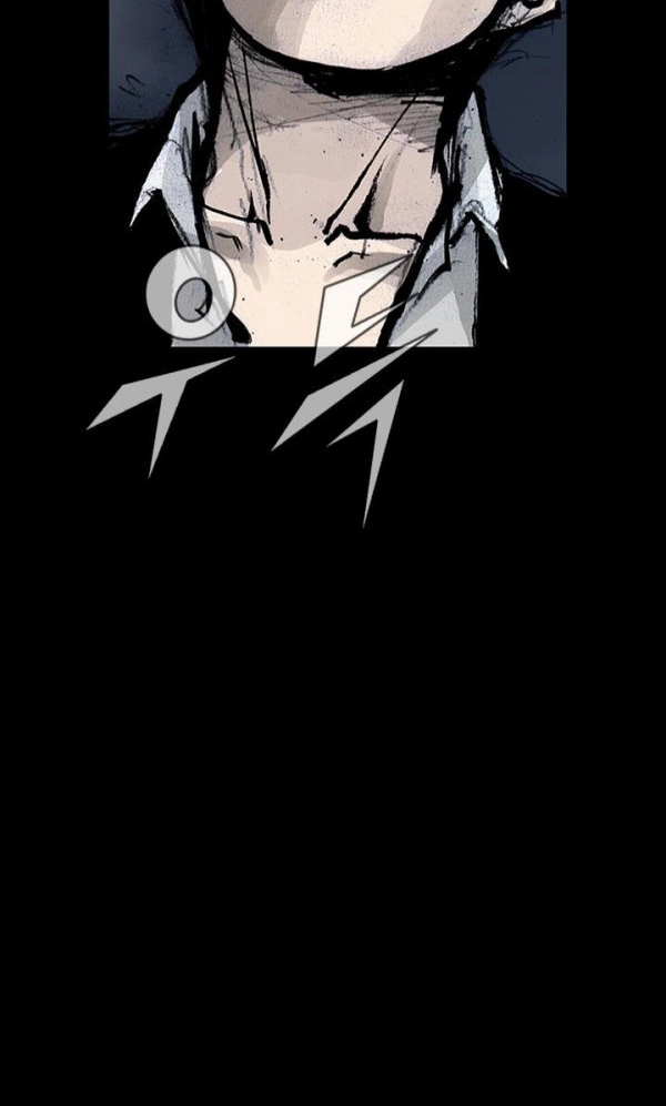 Read Blood Rain chapter 58 image 44 on Lezhin