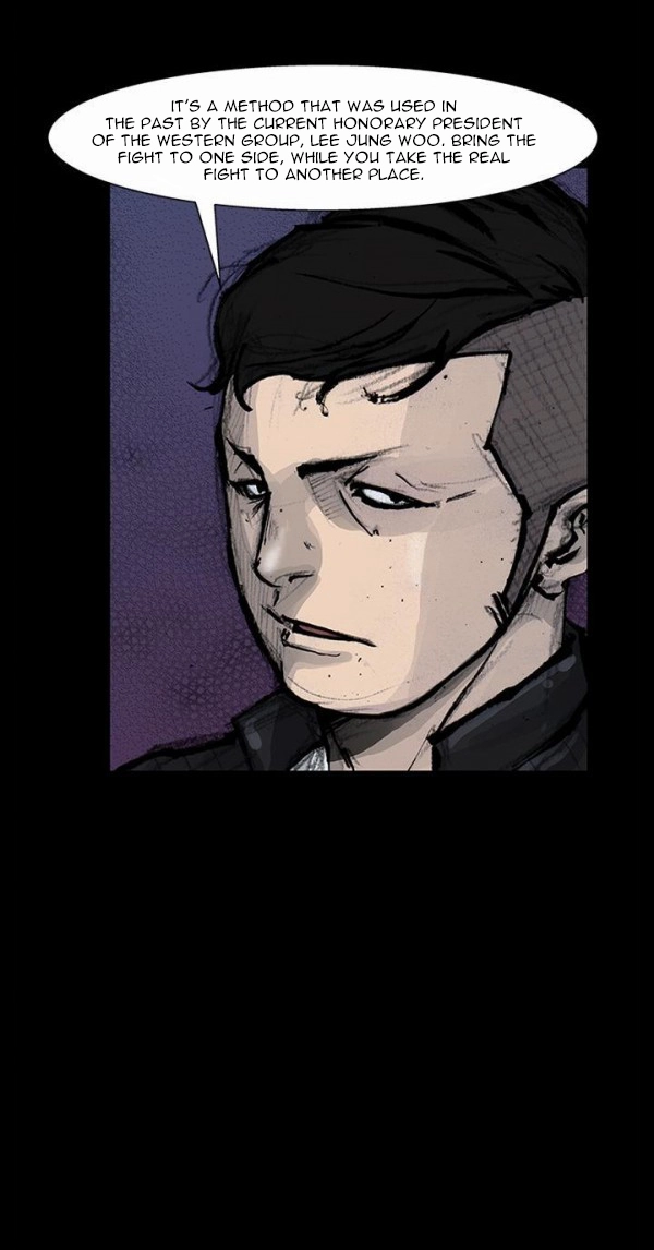 Read Blood Rain chapter 58 image 7 on Lezhin