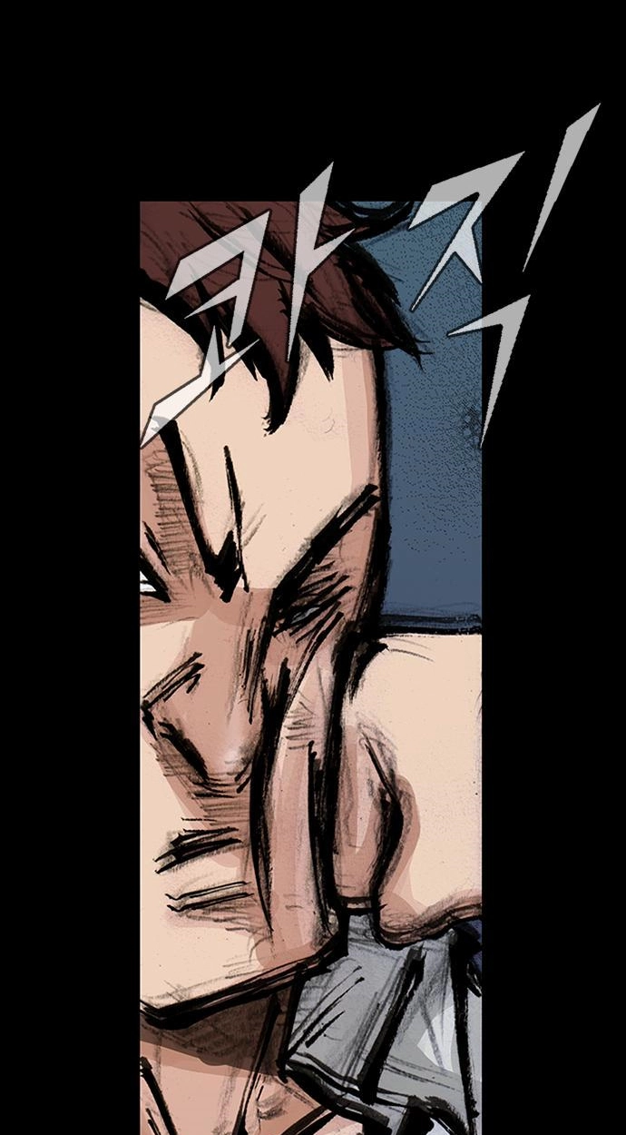 Read Blood Rain chapter 59 image 12 on Lezhin