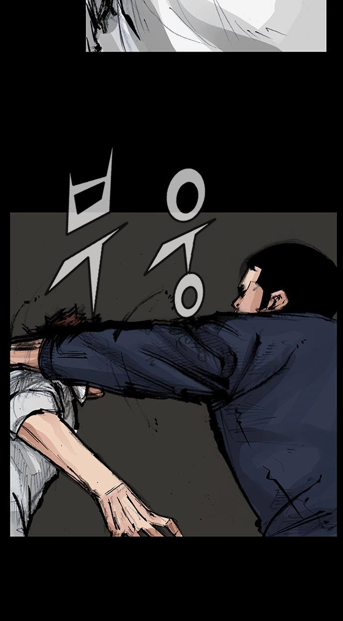 Read Blood Rain chapter 59 image 14 on Lezhin