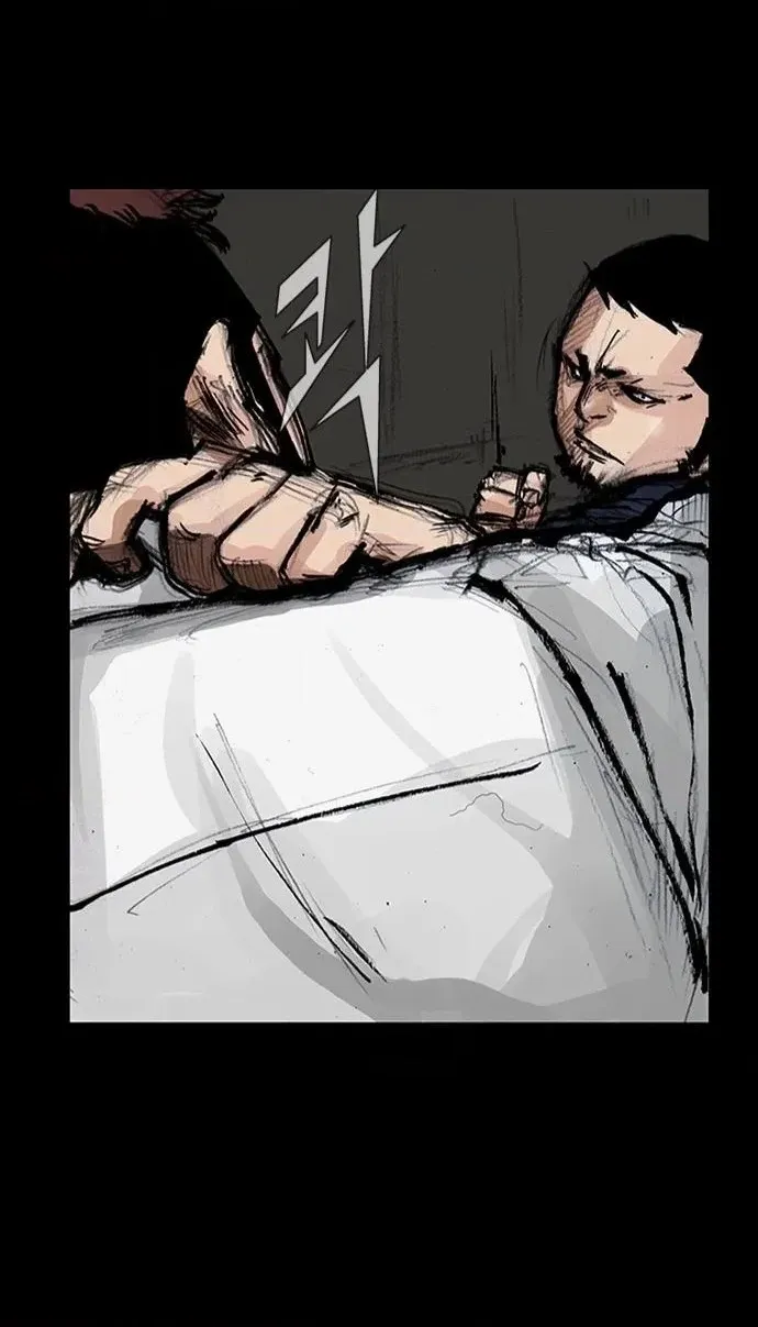 Read Blood Rain chapter 59 image 19 on Lezhin