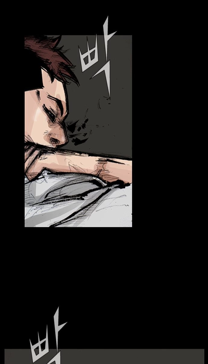 Read Blood Rain chapter 59 image 20 on Lezhin