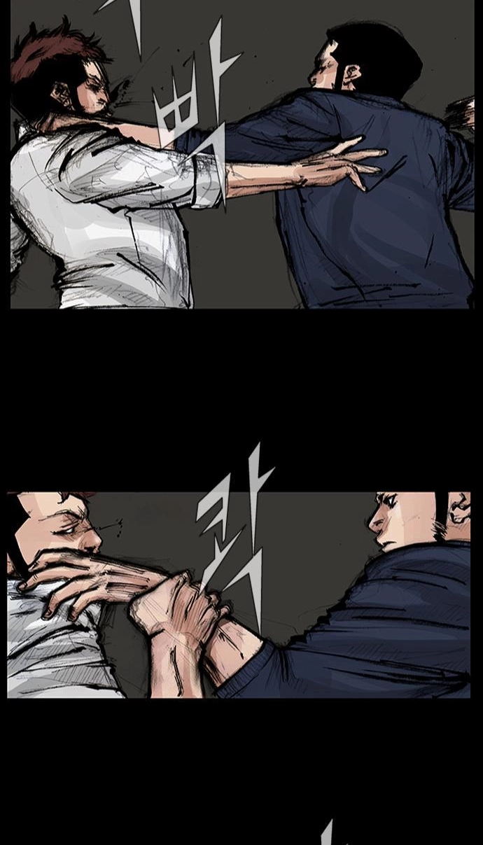 Read Blood Rain chapter 59 image 21 on Lezhin
