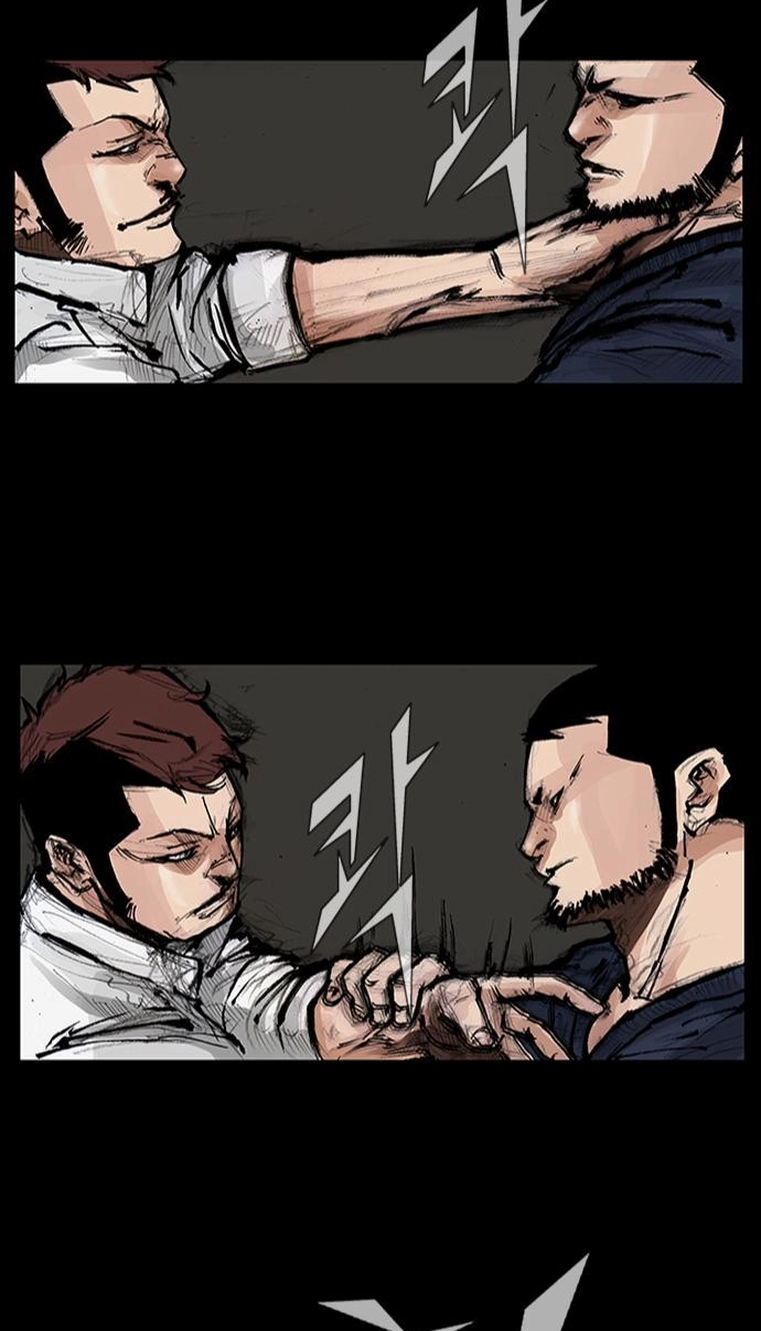 Read Blood Rain chapter 59 image 22 on Lezhin