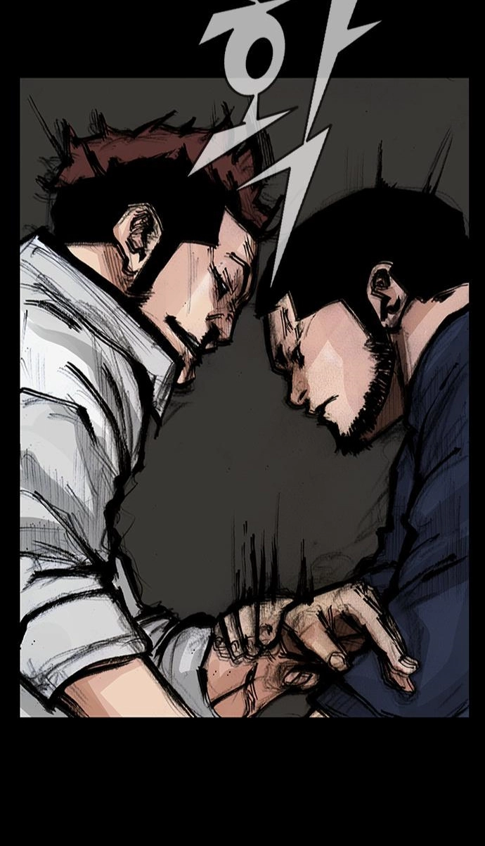 Read Blood Rain chapter 59 image 23 on Lezhin