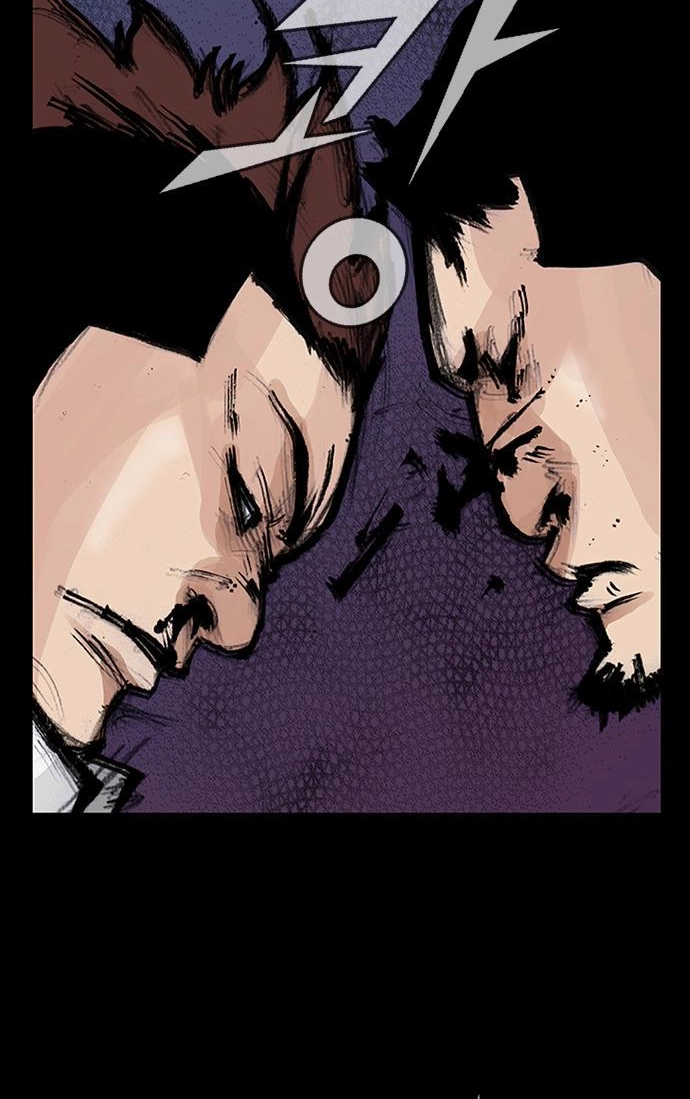 Read Blood Rain chapter 59 image 27 on Lezhin