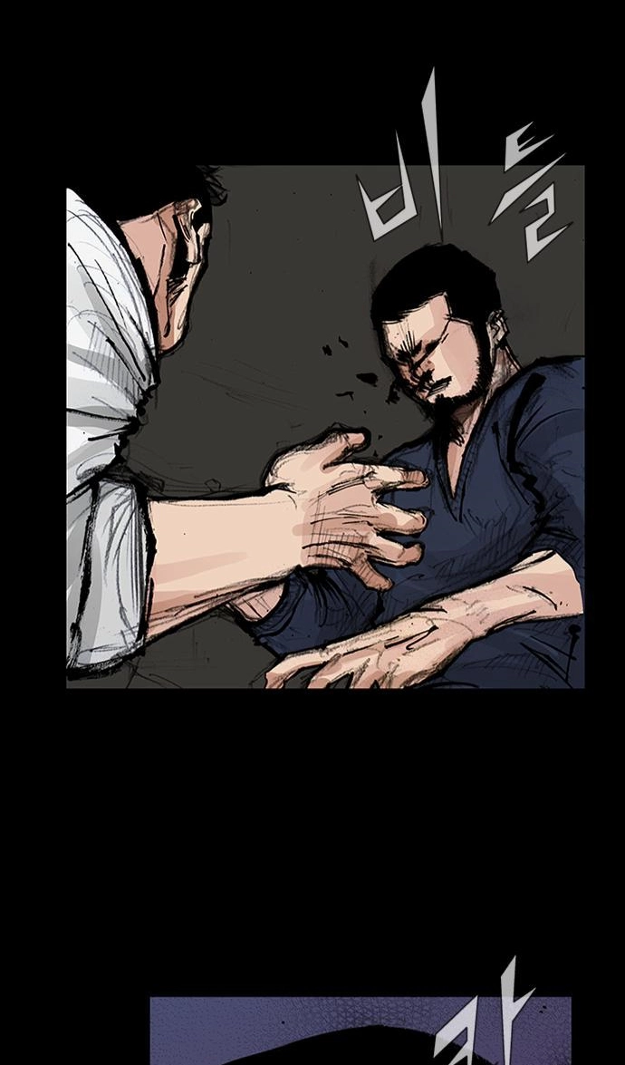 Read Blood Rain chapter 59 image 28 on Lezhin