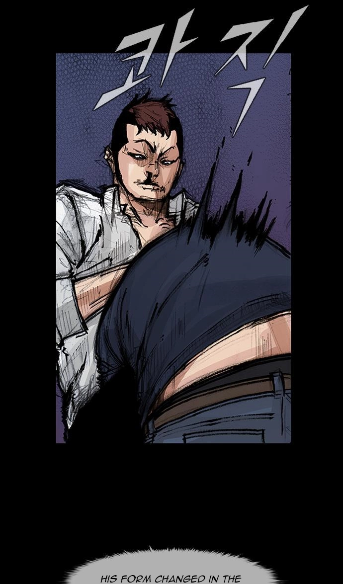 Read Blood Rain chapter 59 image 30 on Lezhin