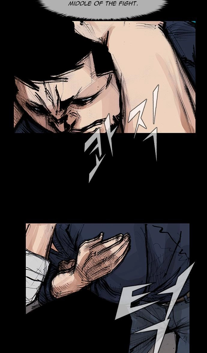 Read Blood Rain chapter 59 image 31 on Lezhin