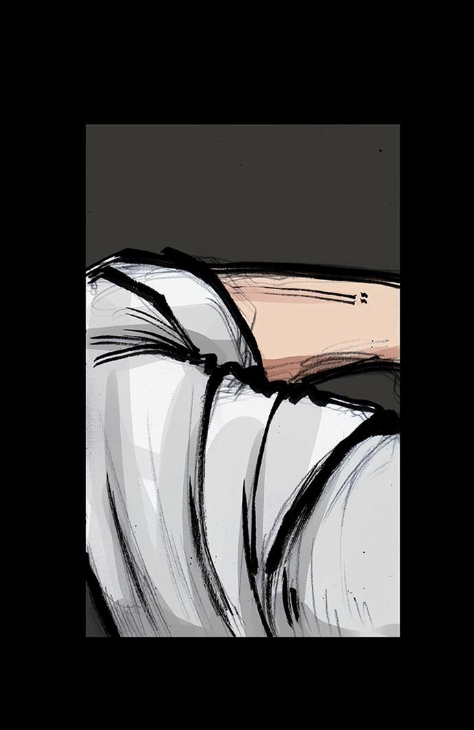 Read Blood Rain chapter 59 image 33 on Lezhin