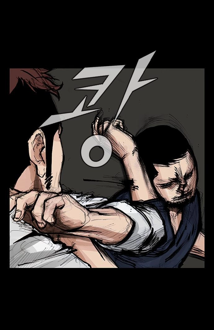 Read Blood Rain chapter 59 image 34 on Lezhin
