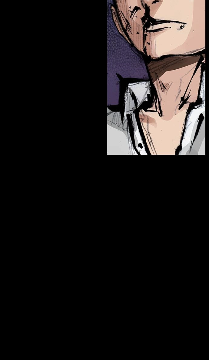 Read Blood Rain chapter 59 image 44 on Lezhin