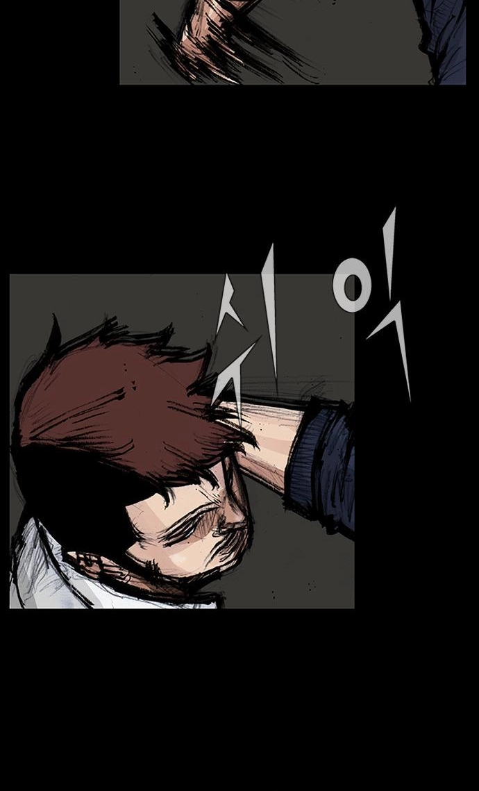 Read Blood Rain chapter 59 image 5 on Lezhin
