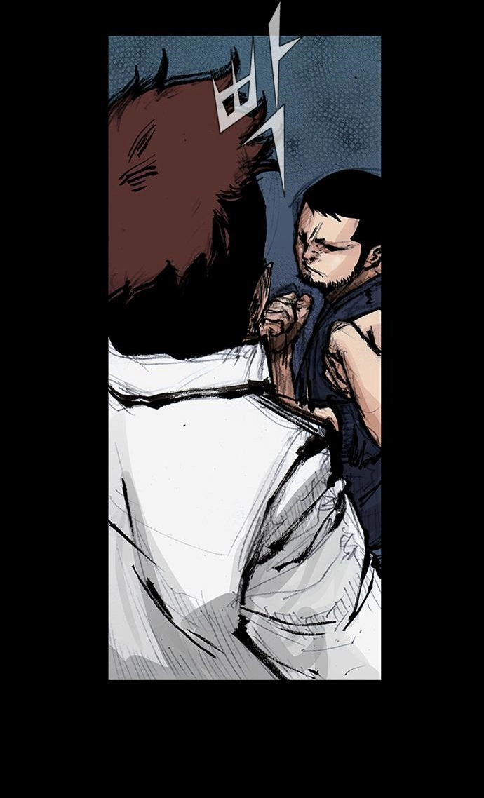 Read Blood Rain chapter 59 image 6 on Lezhin