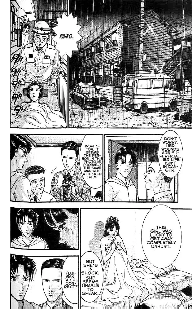 Read Blood Rain chapter 6 image 5 on Lezhin