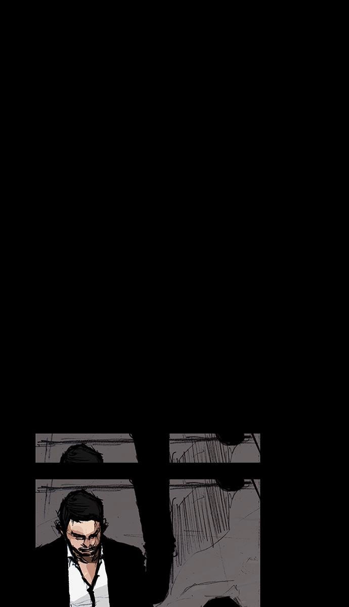 Read Blood Rain chapter 60 image 16 on Lezhin