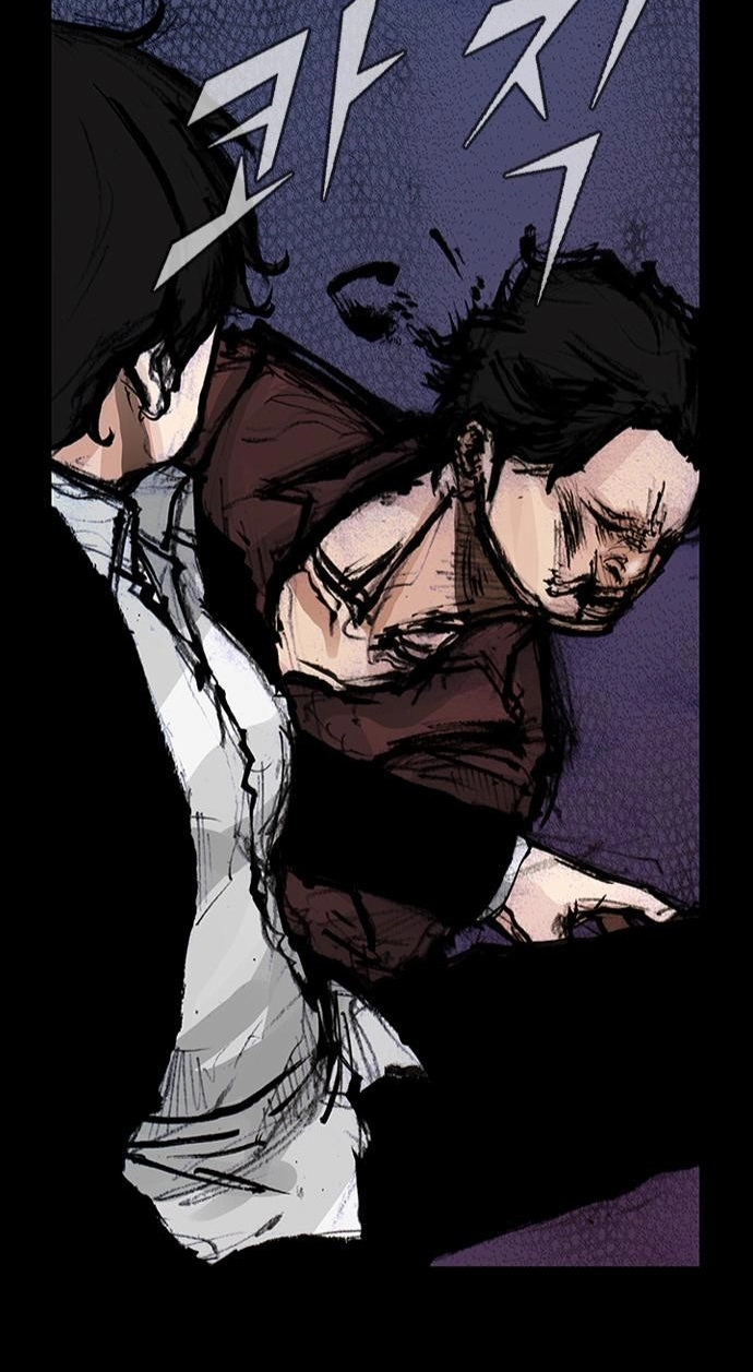 Read Blood Rain chapter 60 image 27 on Lezhin