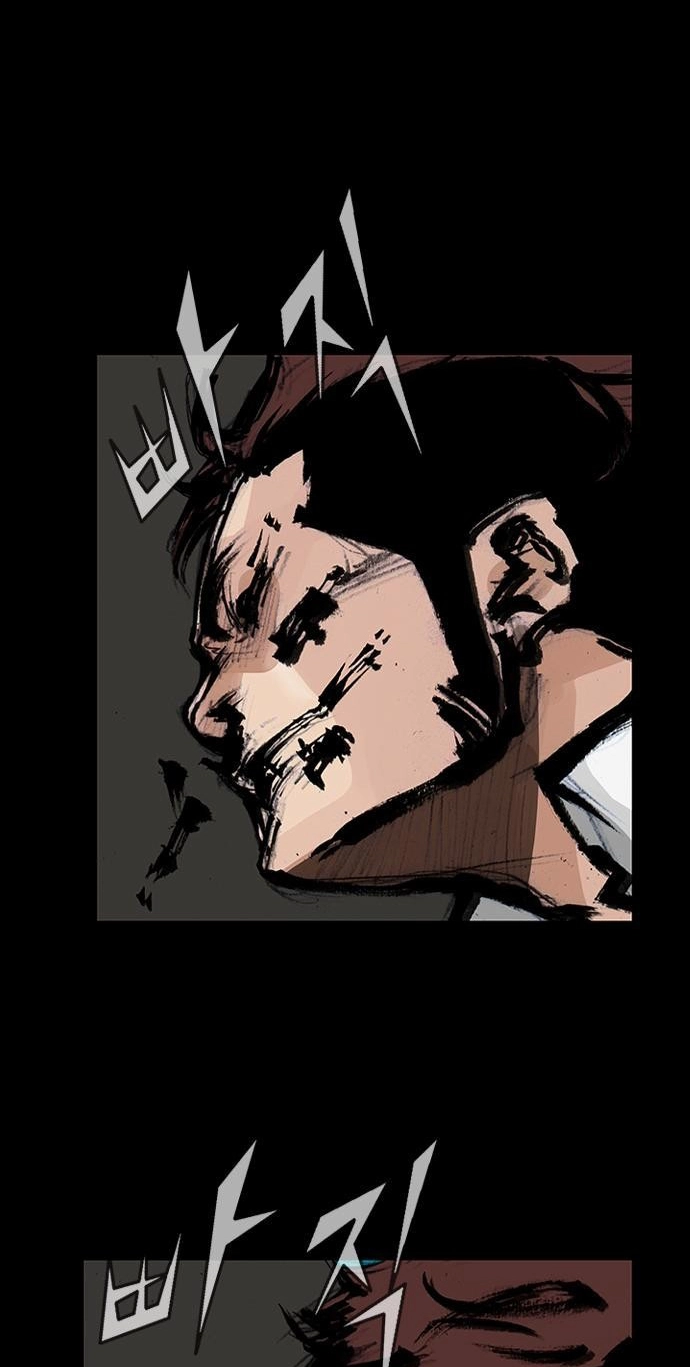 Read Blood Rain chapter 60 image 34 on Lezhin