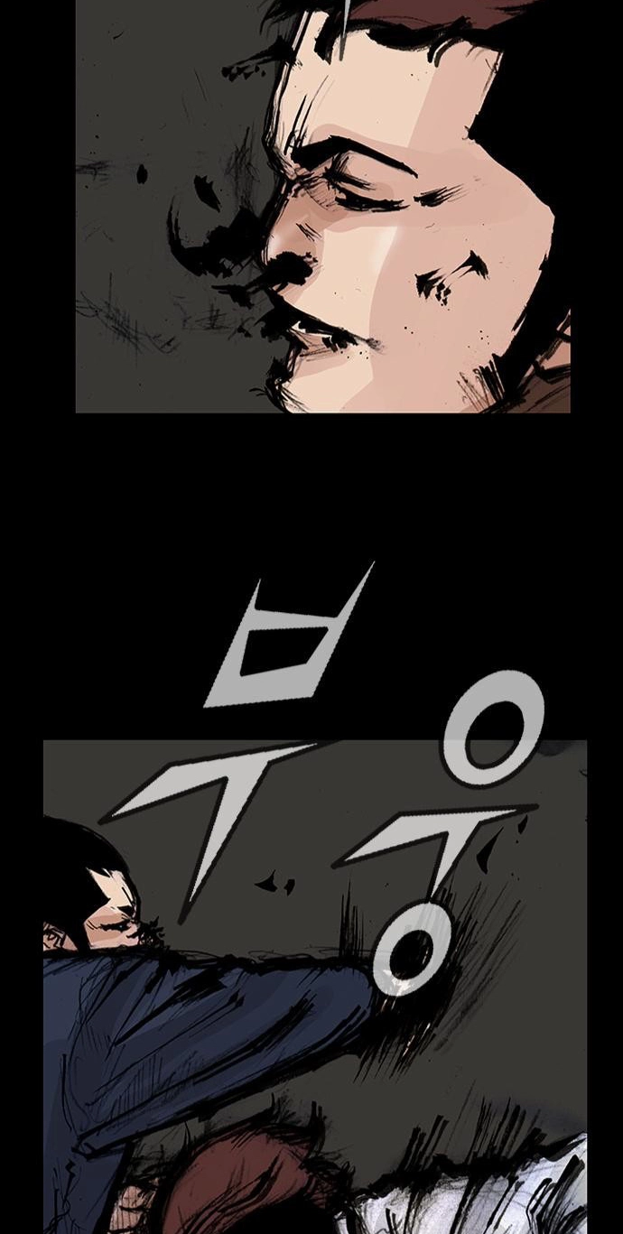 Read Blood Rain chapter 60 image 35 on Lezhin