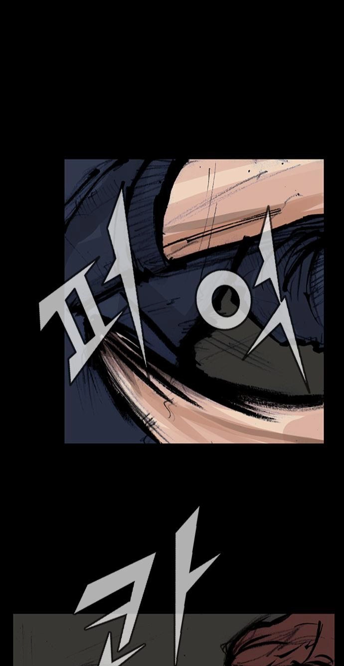 Read Blood Rain chapter 60 image 37 on Lezhin