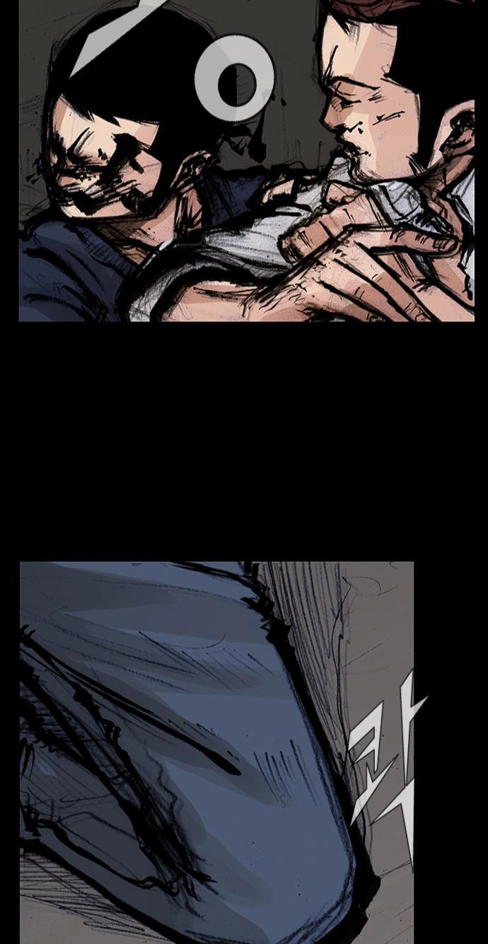 Read Blood Rain chapter 60 image 38 on Lezhin