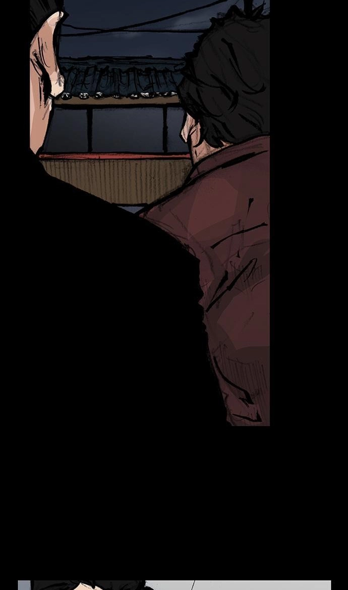 Read Blood Rain chapter 60 image 4 on Lezhin