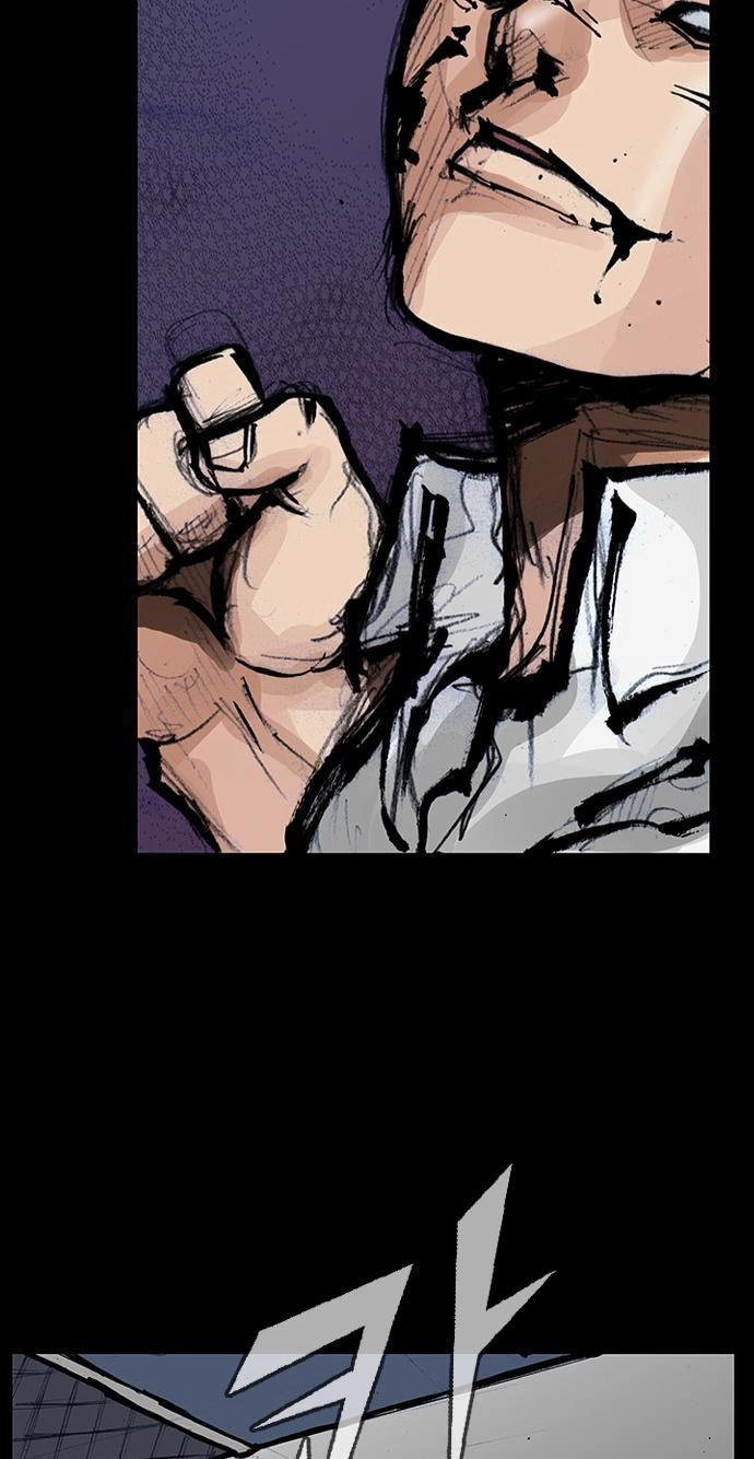 Read Blood Rain chapter 60 image 41 on Lezhin