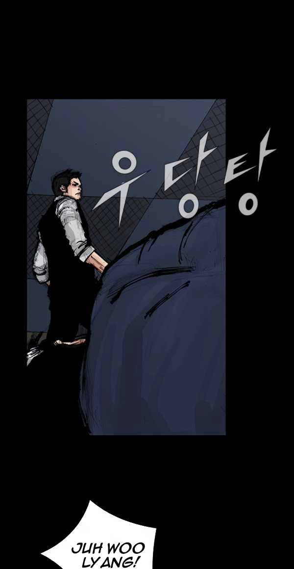 Read Blood Rain chapter 61 image 1 on Lezhin