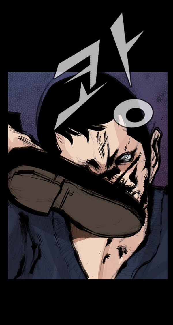 Read Blood Rain chapter 61 image 11 on Lezhin