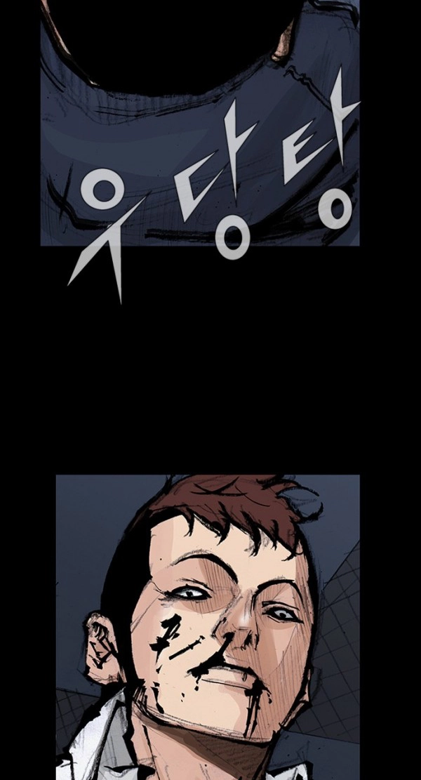 Read Blood Rain chapter 61 image 13 on Lezhin