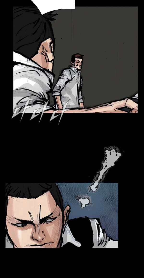 Read Blood Rain chapter 61 image 2 on Lezhin