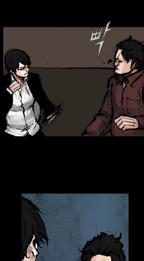 Read Blood Rain chapter 61 image 26 on Lezhin