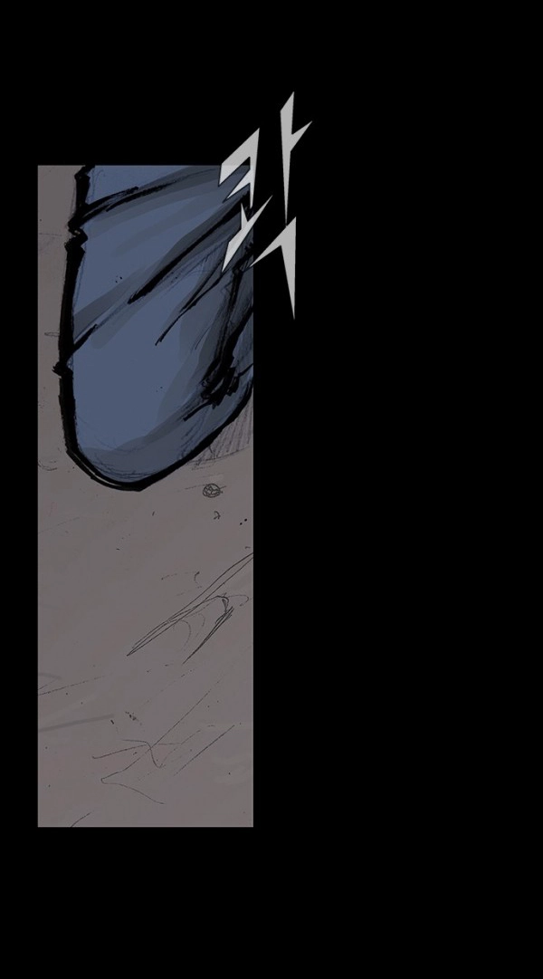 Read Blood Rain chapter 61 image 31 on Lezhin