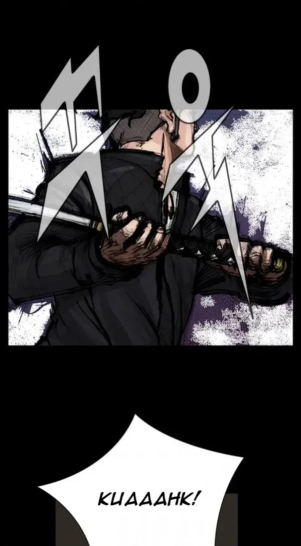 Read Blood Rain chapter 61 image 39 on Lezhin