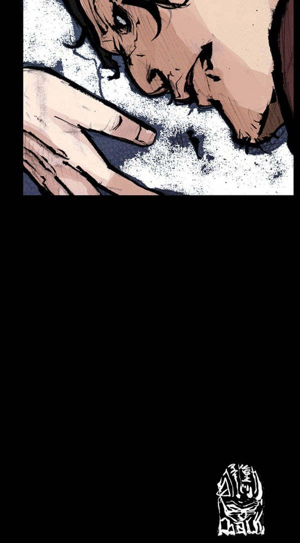 Read Blood Rain chapter 61 image 44 on Lezhin