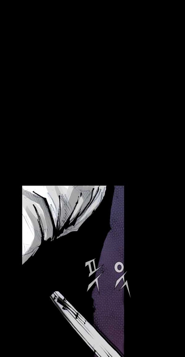 Read Blood Rain chapter 61 image 5 on Lezhin