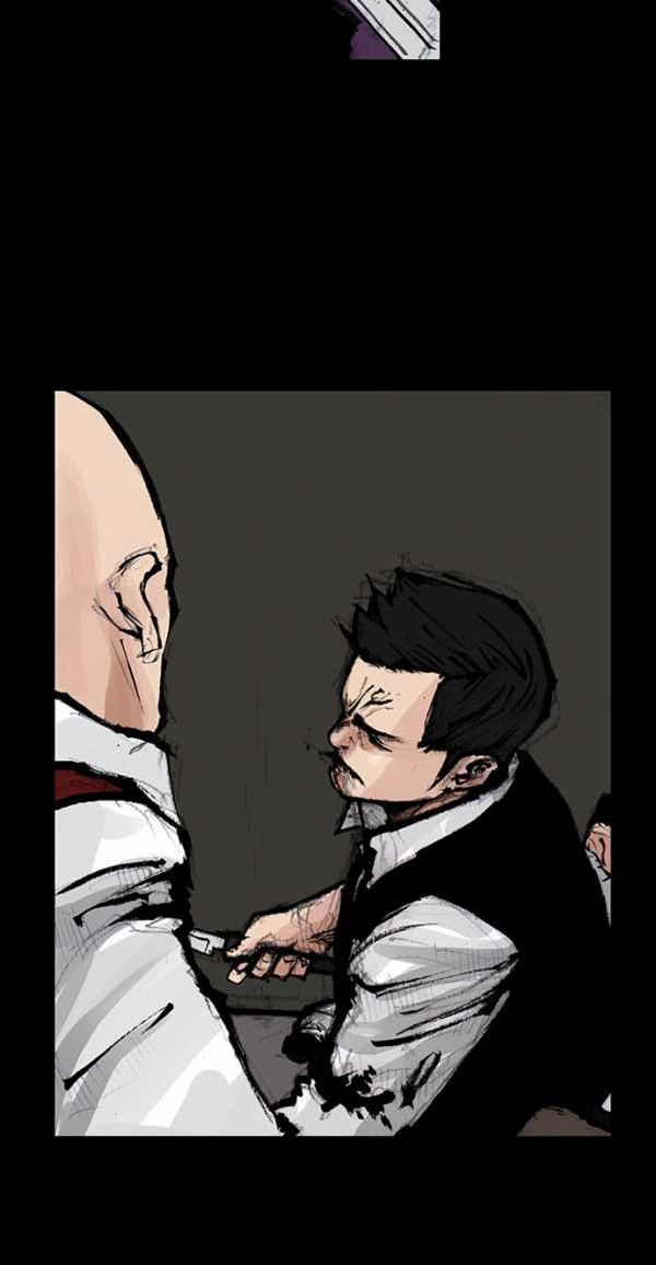 Read Blood Rain chapter 61 image 6 on Lezhin