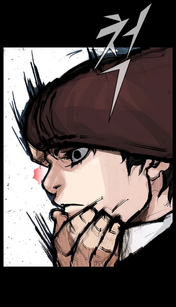 Read Blood Rain chapter 62 image 12 on Lezhin