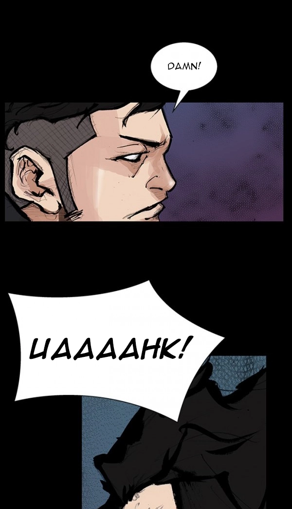 Read Blood Rain chapter 62 image 13 on Lezhin