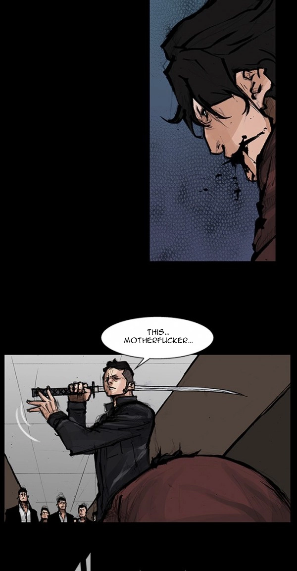 Read Blood Rain chapter 62 image 17 on Lezhin
