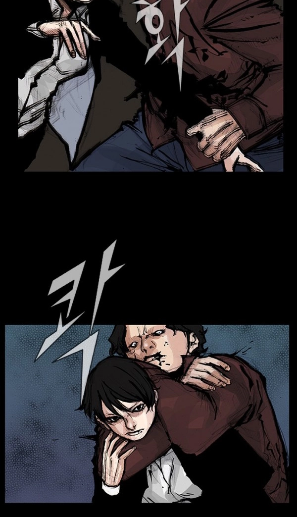Read Blood Rain chapter 62 image 8 on Lezhin