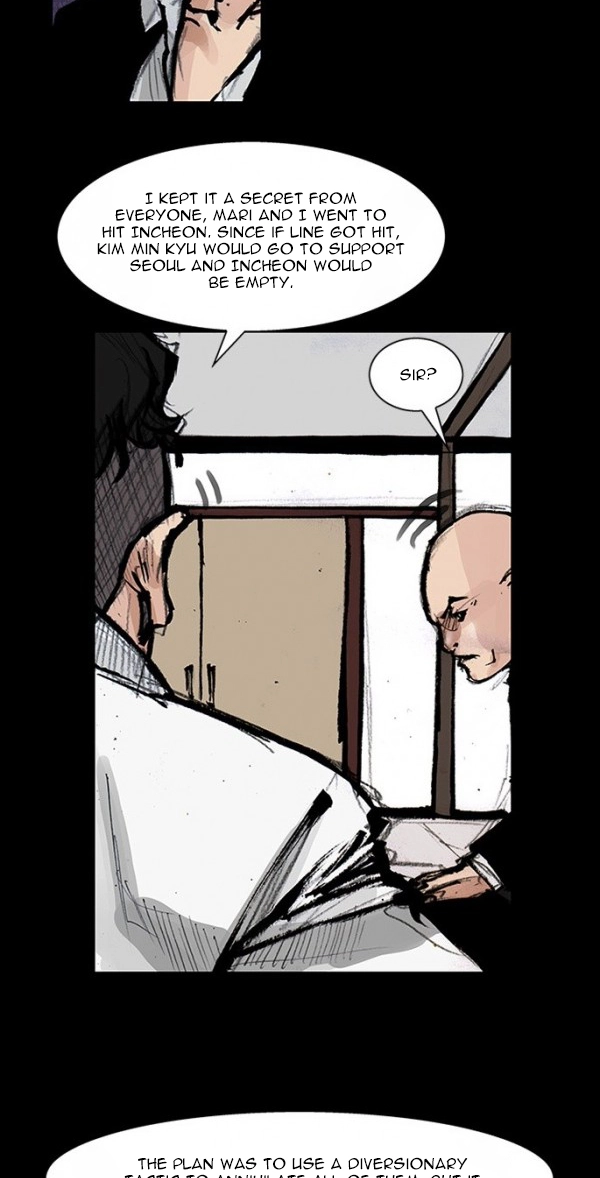 Read Blood Rain chapter 63 image 11 on Lezhin
