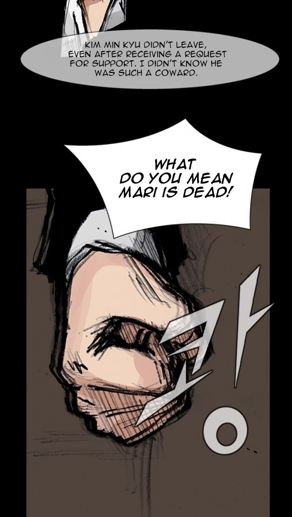 Read Blood Rain chapter 63 image 14 on Lezhin