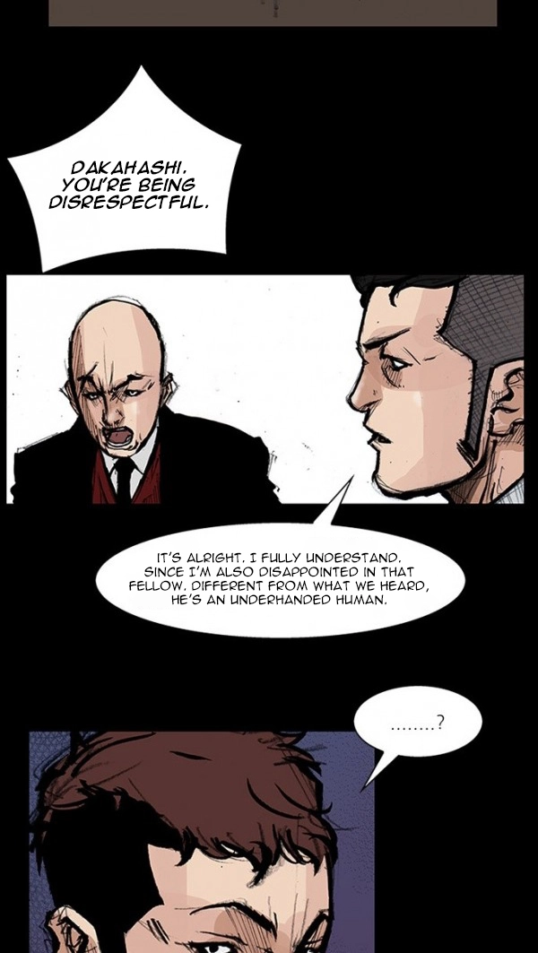 Read Blood Rain chapter 63 image 15 on Lezhin